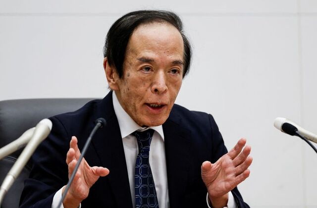BOJ Signals Possible December Rate Hike as Yen and Bond Yields Jump